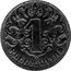 Croatia 1 Plemenitas (Karaka) X# 12a 1 PLEMENITAS coin reverse