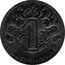 Croatia 1 Plemenitas (Takoscan Castle) X# 18a 1 PLEMENITAS coin reverse