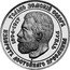 Russia 1 Rouble (60th Anniversary Czarist Russian Government in Exile) X# 11 1894-1917 ТОЛЬКО ЗЄМСКИЙ СОБОРЪ РУБЛЬ ИЗБѲРѲТЪ ДОСТОЙНАГО ПРЄЄМНИКА coin obverse