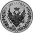 Russia 1 Rouble (Alexander I. INA Retro Issues) X# 39c 1801 ГОДА М Р coin reverse