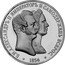 Russia 1 Rouble (Alexander II and Maria. INA Retro Issues) X# 44b Б.М.АЛЕКСАНДРЪ II ИМПЕРАТОРЪ И САМОДЕРЖЕЦЪ ВСЕРОС. 1856 coin obverse