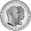 Russia 1 Rouble (Alexander III and Princess Dagmar. INA Retro Issues) X# 45b Б.М.АЛЕКСАНДРЪ III И САМОДЕРЖЕЦЪ ВСЕРОССІИСКІИ coin obverse