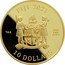 Fiji 10 Dollars (Street Fighter II 30th Anniversary. M Bison) FIJI 2021 1 OZ .999 FINE GOLD REREVAKA NA KALOU KA DOKA NA TUI 10 DOLLARS coin obverse