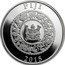 Fiji 10 Dollars (Year of the Goat. Pearl) FIJI 2015 coin obverse