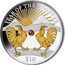 Fiji 10 Dollars Year of the Rooster. Pearl 2017  Proof KM# 573 YEAR OF THE ROOSTER $10 coin reverse