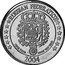 Russia 10 Euro Cent (Fantasy Pattern) X# Pn4 RUSSIAN FEDERATION 2004 PROVE PROVA PROBE TEST ESSAI coin obverse