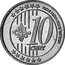 Russia 10 Euro Cent (Fantasy Pattern) X# Pn4 10 CENT PROVE PROVA PROBE TEST ESSAI coin reverse