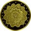 Croatia 10 Euro (Lace-making in Croatia) ČIPKARSTVO U HRVATSKOJ coin reverse
