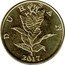 Croatia 10 Lipa Circulation Coin. Tobacco 2017 KM# 6 DUHAN KK 1993 coin reverse