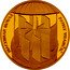 Croatia 100 Euro (Innovations of Faust Vrancic) FAUST VRANČIĆ MACHINAE NOVAE coin reverse
