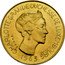 Luxembourg 100 Francs (Charlotte Pattern) KM# E67 CHARLOTTE GRANDE DUCHESSE DE LUXEMBOURG ESSAI J.N.LEFEVRE 1963 coin obverse
