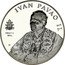 Croatia 100 Kuna Pope John Paul II Visit to Croatia 1994 Proof KM# 26 IVAN PAVAO II. CROATIA 1994. KK coin reverse