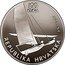 Croatia 100 Kuna Olympic Games in Atlanta 1996 Proof KM# 41 100 KUNA JEDRENJE REPUBLIKA HRVATSKA coin obverse