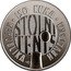 Croatia 150 Kuna Olympic Games in Atlanta 1996 Proof KM# 44 150 KUNA REPUBLIKA HRVATSKA coin obverse