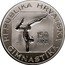 Croatia 150 Kuna Olympic Games in Atlanta 1996 Proof KM# 43 REPUBLIKA HRVATSKA MD 150 KUNA GIMNASTIKA coin obverse
