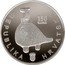 Croatia 150 Kuna City of Vukovar 1997 Proof KM# 67 REPUBLIKA HRVATSKA 150 KUNA coin obverse