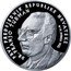 Croatia 150 Kuna First Croatian President dr. Franjo Tudman 1997 Proof KM# 59 PRVI PREDSJEDNIK REPUBLIKE HRVATSKE DR. FRANJO TUĐMAN 14. SVIBNJA 1922. coin reverse