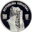 Croatia 150 Kuna 150 Years of Croatian as an Official Language 1997 Proof KM# 75 HRVATSKI JEZIK 1847. 1967. 1997. coin reverse