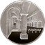 Croatia 150 Kuna City of Vukovar 1997 Proof KM# 67 VUKOVAR 1997. KH coin reverse