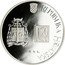 Croatia 150 Kuna 100th Anniversary of the Birth of A. Stepinac 1998 Proof KM# 73 REPUBLIKA HRVATSKA 150 KUNA 1998. coin obverse
