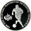 Croatia 150 Kuna World Soccer Championship in Germany 2006 Proof KM# 84 2006 FIFA SVJETSKO NOGOMETNO PRVENSTVO, NJEMACKA coin reverse