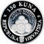 Croatia 150 Kuna Benedikt Kotruljevic 2007 Proof KM# 89 150 KUNA 20 07. DEL ARTE DI MERCATURA O UMIJEĆU TRGOVINE REPUBLIKA HRVATSKA coin obverse