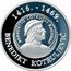 Croatia 150 Kuna Benedikt Kotruljevic 2007 Proof KM# 89 1416.-1469. BENEDETTO COTRUGLI RAGUSEO BENEDIKT KOTRULJEVIĆ coin reverse