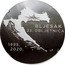 Croatia 150 Kuna (25th Anniversary of the Military and Police Operations Flash) KM# 120 BLJESAK 25. OBLJETNICA 1995. 2020. LP coin reverse