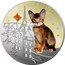 Fiji 2 Dollars (Abyssinian Cat) ABYSSINIAN SUPER CAT coin reverse