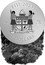 Fiji 2 Dollars (Australian Great Barrier Reef) FIJI 2023 REREVAKA NA KALOU KA DOKA NA TUI 2 DOLLARS 1 OZ .999 FINE SILVER coin obverse