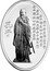 Fiji 2 Dollars Kong Zi Confucius 2023 孔子 coin reverse