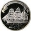 Cook Islands 2 Dollars (Sailing Ship Alexander von Humboldt) 2008 ALEXANDER VON HUMBOLDT coin reverse