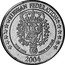 Russia 2 Euro Cent (Fantasy Pattern) X# Pn2 RUSSIAN FEDERATION 2004 PROVE PROVA PROBE TEST ESSAI coin obverse