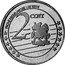 Russia 2 Euro Cent (Fantasy Pattern) X# Pn2 2 CENT PROVE PROVA PROBE TEST ESSAI coin reverse