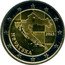 Croatia 2 Euro (Circulation Coin) HRVATSKA 2023. coin obverse