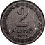 Croatia 2 Kune Kingdom Coinage 1941 KM# 2 2 KUNE 1941 coin reverse