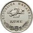 Croatia 2 Kune 50 Years of FAO. Tuna 1995 KM# 22 REPUBLIKA HRVATSKA 2 KUNE coin obverse