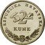 Croatia 2 Kune Circulation Coin 2003 KM# 10 REPUBLIKA HRVATSKA 2 KUNE coin obverse