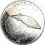 Croatia 2 Kune Circulation Coin. Tuna 2012 KM# 21 THUNNUS THYNNUS KK 2000. coin reverse