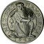 Croatia 2 Kune Pattern 1941 KM# Pn25 NEZ DRZ HRVATSKA 1941 coin obverse