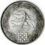 Croatia 2 Kune Pattern 1941 KM# Pn26 2 coin reverse