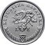 Croatia 2 Lipe Olympic Games in Atlanta 1996 KM# 36 REPUBLIKA HRVATSKA 2 LIPE coin obverse