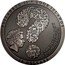 Cook Islands 20 Dollars Elizabeth II Coyolxauhqui Stone. Antique 2021  Antiqued ELIZABETH II COOK ISLANDS IRB ARCHEOLOGY & SYMBOLISM 20 DOLLARS coin obverse