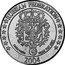 Russia 20 Euro Cent (Fantasy Pattern) X# Pn5 RUSSIAN FEDERATION 2004 PROVE PROVA PROBE TEST ESSAI coin obverse