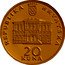 Croatia 20 Kuna 200th Anniversary of the Birth of Josip Juraj Strossmayer 2015 Proof KM# 108 REPUBLIKA HRVATSKA 20 KUNA coin obverse