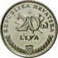 Croatia 20 Lipa 50 Years of FAO. Olive 1995 KM# 18 REPUBLIKA HRVATSKA 20 LIPA coin obverse