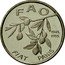 Croatia 20 Lipa 50 Years of FAO. Olive 1995 KM# 18 FAO KK 1945. 1995. FIAT PANIS coin reverse