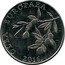 Croatia 20 Lipa Circulation Coin. Olive 2016 KM# 17 OLEA EUROPAEA KK 1998. coin reverse