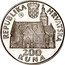 Croatia 200 Kuna 900th Anniversary of the Zagreb Diocese and the City of Zagreb 1994 Proof KM# 29.2 REPUBLIKA HRVATSKA 200 KUNA II coin obverse