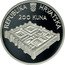 Croatia 200 Kuna 1700th Anniversary of City of Split 1995 Proof KM# 51 REPUBLIKA HRVATSKA 200 KUNA coin obverse